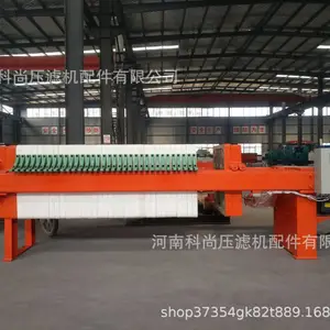 小型板板框压滤机-实验室泥浆处理系统手动5平方过滤机