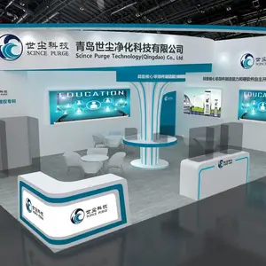 专业会展服务:展台设计搭建、展厅设计、活动策划、舞台搭建