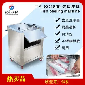 ����ȥƤ�� ���ò��������ӹ��豸�����Ƥ��ȥ��Ƥ�� �ڕN��е
