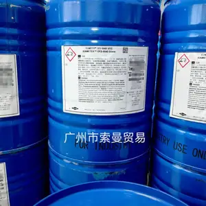 ��ԽKBM-503��ˮר�ù��� ˮ��Ϳ�ϸ������ٽ���