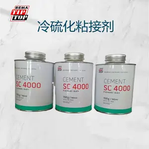 TIPTOP/蒂普拓普SC4000粘接剂 700g+ER-42硬化剂 30g 耐酸
