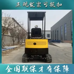 ���ò����΢���Ĵ�ʽ�ھ��С��������10��С�ڻ�