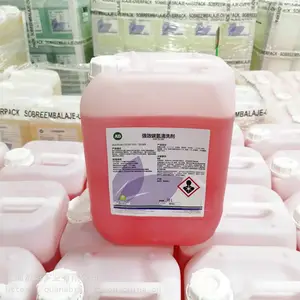 船舶油污清洁剂DD4120西班牙进口环保船厂清洗剂