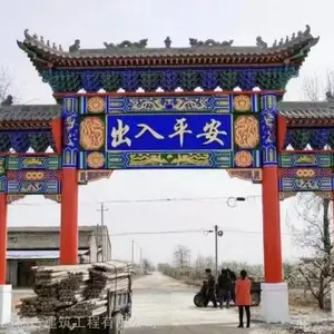 ũ�����ڷ¹���¥ �Ž��Ʒ���� ���������¥ �Ʋ�