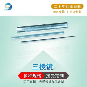 �人����˼��� �⾵ ֱ���⾵ ����ֹ��⾵