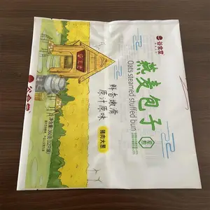 ���ζ���������װ�� �����з�� �������װ�� �����װ��
