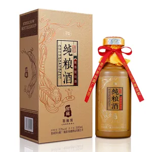 贵州茅台集团茅乡纯粮酒特酿级(2022版)53度酱香型白酒招商
