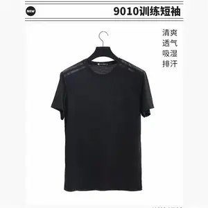 �ļ�����ѵ���� Բ��������T�� ��Ů�������䱣����ɫ����