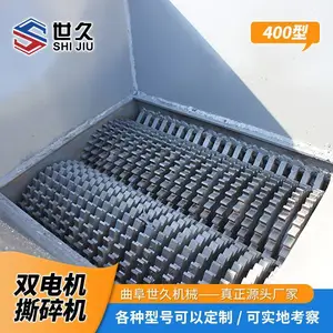 ����С��˫��˺��� �Ͼ���̥��������� ֽ�ܷ����