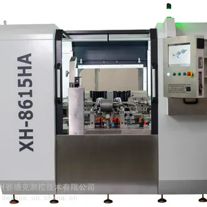 新能源电机二工位自动平衡机XH-8615HA 赛德克新能源电机转子平衡机