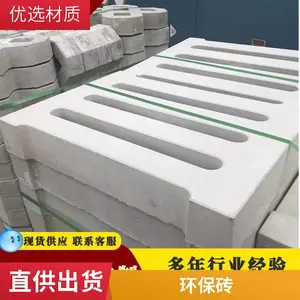 ������������ˮ���ǰ�ˮ��Ԥ��Ʒ��ˮ�ǰ���ˮ����ʹ��ˮ��λ��