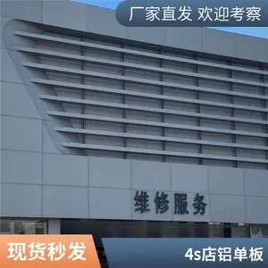 ��������4s����ǽ������ɫ������ 3���׺����� ���ʺϽ����