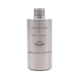 由运动线圈切割磁力线而输出电压的电磁式YD9200振动速度传感器