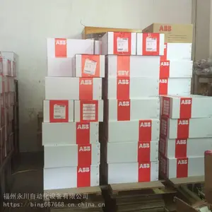 E1N800 R400 PR122/P-LSIG FHR NST固定式框架断路器