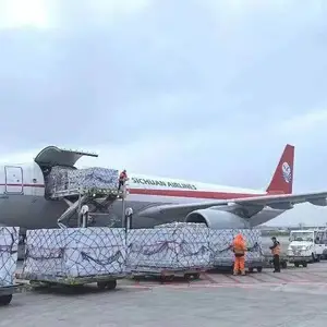 台州路桥机场航空托运电话 台州机场航班舱位预定