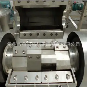 常州鲁阳干燥优质供应 CSJ-250粗粉碎机 不锈钢制作品质保证单位