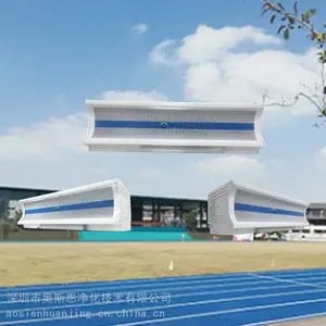 �㳡�������������㲥ϵͳ �����������뷽��
