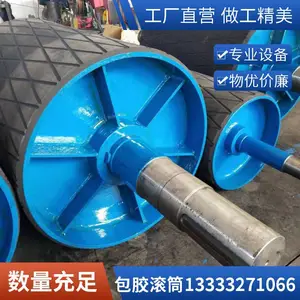 ��������ʯ�۰��������Ͳ ����D500*600�ӹ�����
