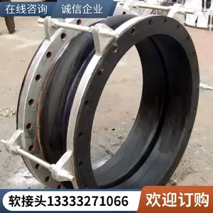 �����KXT˿���� ˫�����𽺽�ͷ ��ʱ����