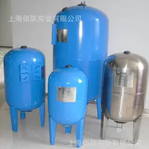 ZILMET压力罐 气压罐 压力储水装置 齐尔美特储气储水装置