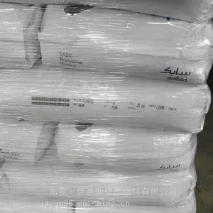 沙特沙伯基础PC 94***-116 透明聚碳酸酯塑胶原料