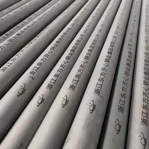 浙江东方齐心钢业集团,优质不锈钢管,焊管