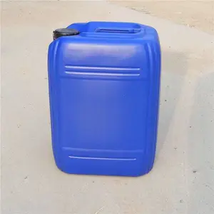 �¼���ҵ20kg***��Ͱ20������Ͱ20l������Ͱ20����������Ͱpe����
