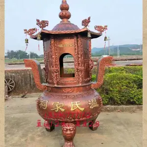 ���ü������¯ ��Ĺ������ֽ¯ ���ǹ���ֽ¯