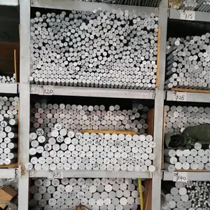 ��������5#п�Ͻ��������Ƽӹ� ����0#��п�� 3#п�Ͻ������