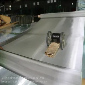 304不锈钢过滤网 化工厂316L过滤网 制药厂用不锈钢网