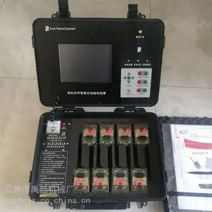 ����Ա�������ߺ��������վ�Ԯ�󳡽���װ�������Խ���λ������