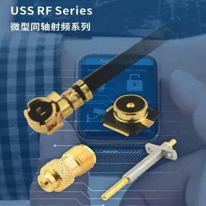 代理电连4代RF射频测试座ECT818003767