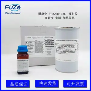 DOWSIL/SYLGARD 道康宁 双组份 有机硅灌封胶DC186 1.1KG/套 PMDS 胶