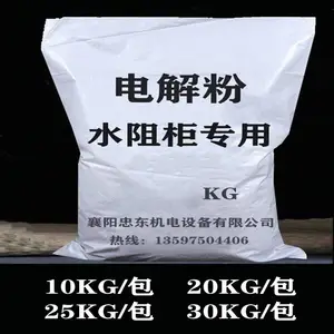 10KV���ˮ��������ZD-DJF-313ͨ�ÿ� ��Һ�� �����