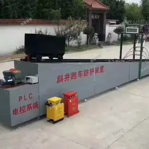 ��װ���� �����ܳ�����װ�� �ɼӹ����� ��ȫ����