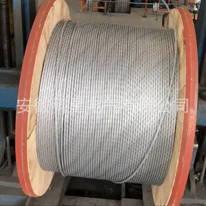 大量销售 铝合金绞线 扩径钢铝绞线 铝包钢绞线厂家