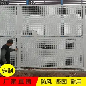�غ�������Ŀʩ������ѹΧ�� ˫���п�忾�ᴩ��Χ����