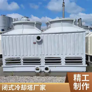 �����ַ��κ���ʽ��ȴ�� ��ʽ��ˮ�� ���ٽ��µ�������ʽ������ȴ��