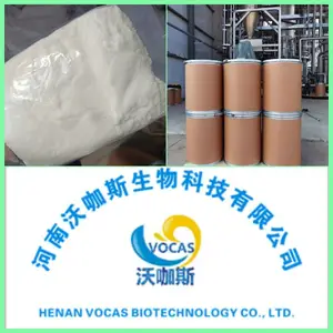 �л��ϳ��м����-������CAS��107-95-9������