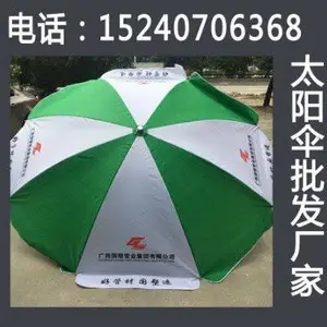 ���ݻ�����ɡ ����ɡ ̫��ɡӡˢ