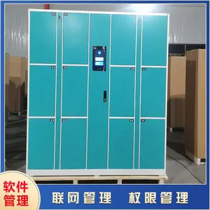 ���ܴ洢�񳧼�����ʶ����� ���ƻ��ֻ������ڶ��ֳ���װ