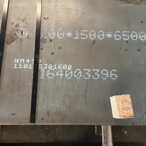 NM450 ������ĥ��8X2000