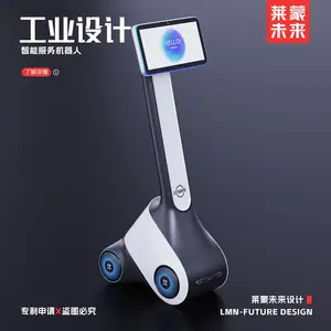 ��ҵ��� Ѳ������� ��е�豸������ �ṹ��ҵȫ�¸߶�����