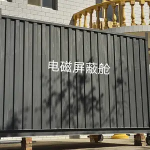 电磁屏蔽舱
