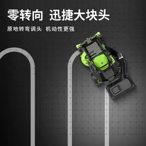 格力博82v42寸草坪车CRZ428无锂电无污染高效清洁草坪
