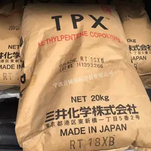 代理销售TPX 日本三井化学 RT18XB 无毒性 耐化学性 热稳定性