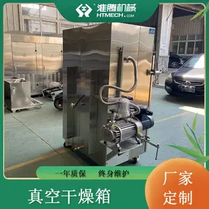 ���ڻ�е �����ͼ�����ո����� ���·�������� ƽ��ʽ��ո����豸