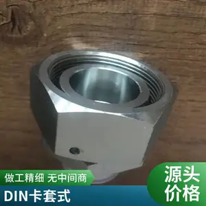 河北鑫佰腾橡 过渡接头 不锈钢液压接头 油口过渡液压直通对丝