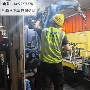 专业保养安川HP20D-A80机器人 检测本体状态以及动力电缆