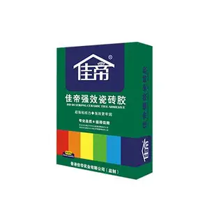 黑龙江防水涂料-防水涂料厂家-佳帝涂料(推荐商家)